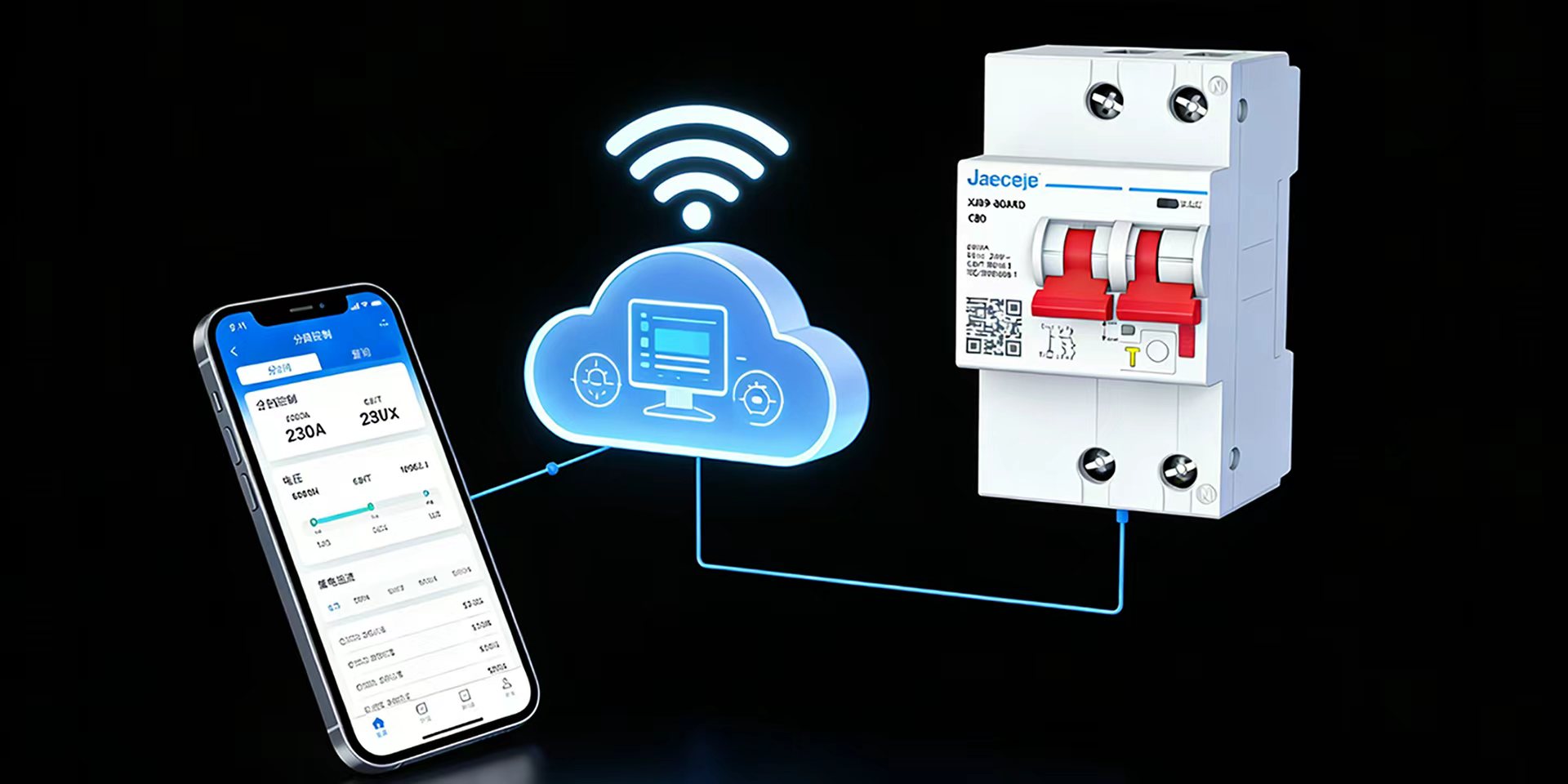 佳一电气有限公司